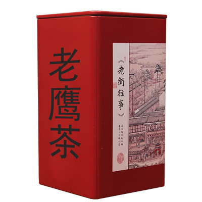 老鹰茶全嫩芽叶火锅茶直接泡免煮