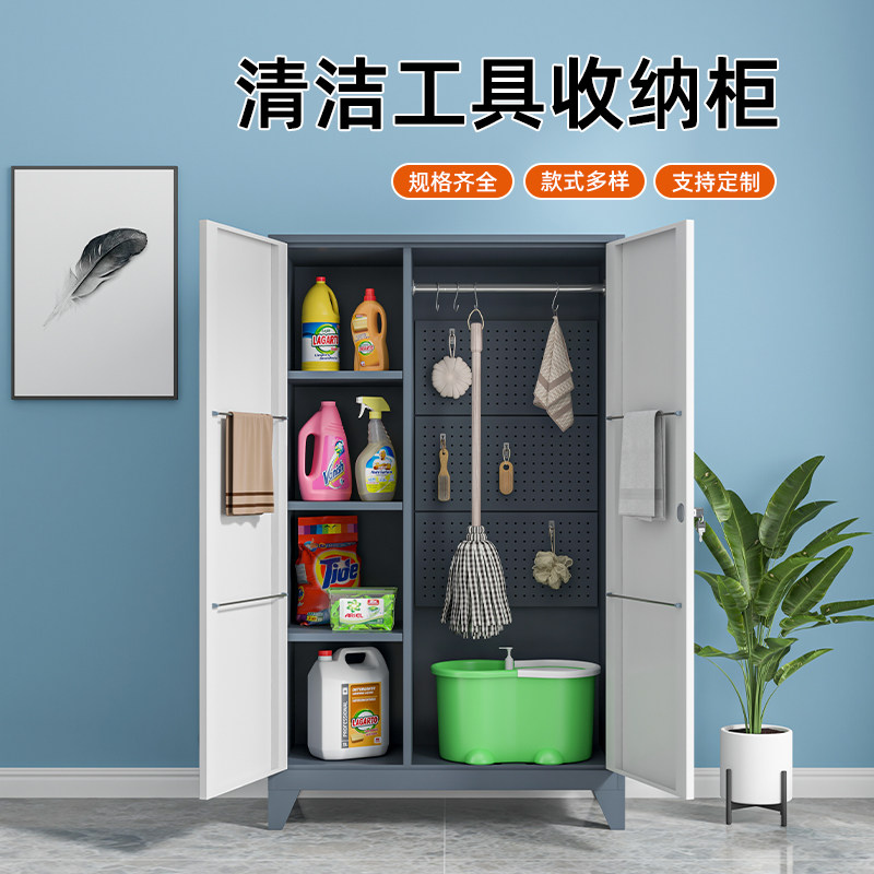 防水防晒户外储物阳台收纳柜带锁