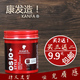 康发发蜡男士 定型无味自然蓬松哑光发泥持久造型清香不伤头发保湿