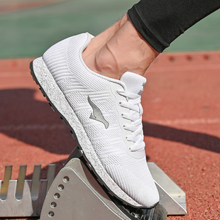 音速猫跑步鞋中考体育专用考试鞋男女学生运动跳绳专业立定跳远鞋