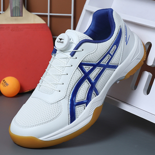 陆臣正品羽毛球鞋男款女款防滑耐磨专业儿童学生透气夏气排球鞋