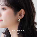 千睿 网红冷淡气质纯银蝴蝶耳钉女    券后9.8元包邮 