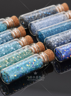2mm蓝系玻璃菱珠DIY散珠