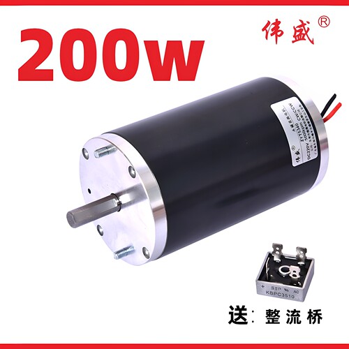 220V直流电机200W大功率车床马达