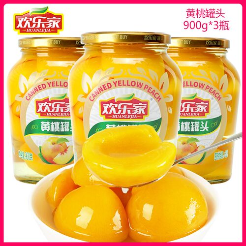 欢乐家水果罐头900g大瓶黄桃橘子