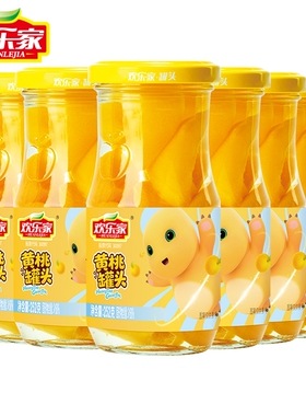 【奶龙代言】欢乐家 黄桃橘子罐头252g*6瓶 水果罐头休闲零食正品