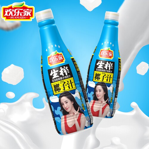 欢乐家果肉椰子汁1kg*2瓶