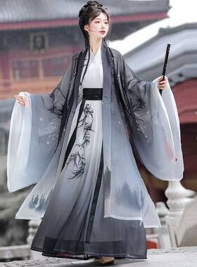 新品齐腰水墨国风改良日常学生