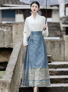 【天女下凡】改良汉服中国秋冬上衣搭配新款日常马面裙全套一整套