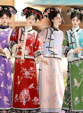 汉服女清代印花古装清朝延吉公主旗袍宫廷格格服两件套旅拍服装女