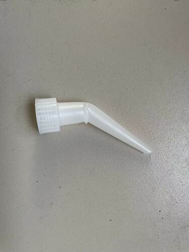 大口径2.0美容胶通用打胶
