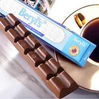 Malaysian imported beryls nuts filled with dark chocolate beans and pure cocoa butter snacks thumbnail 5