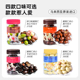 马来西亚进口beryls倍乐思扁桃仁夹心白黑牛奶巧克力豆可可脂380g