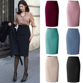 一步裙西装 半身裙2025春秋新款 高腰显瘦包臀裙通勤职业裙中长款 裙