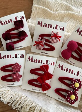 儿童丝绒蝴蝶BB夹可爱格纹兔兔刘海夹波点花朵碎发夹女童红色头饰