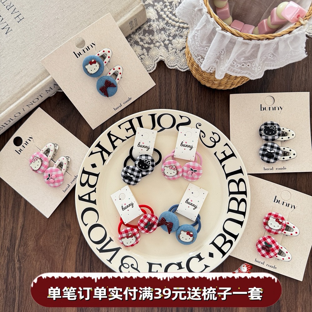 女孩卡通格纹波点发夹合金纽扣樱桃发圈女童KT猫可爱刘海夹鸭嘴夹