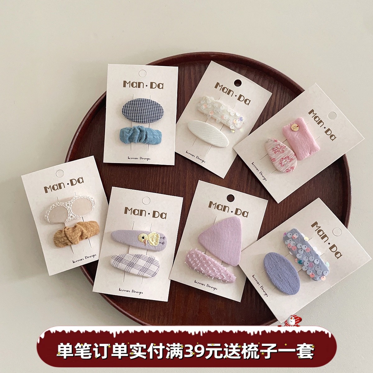 韩版发夹BB夹清新简约小众甜美夹