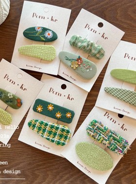 韩国新款春天小清新绿色碎花发夹可爱儿童甜美bb夹刺绣花朵发卡子