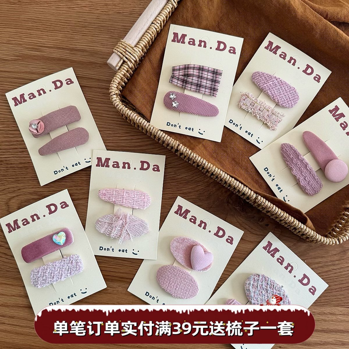 韩粉简约几何水滴爱心BB夹儿童甜心夹水钻布艺刘海夹子碎发夹边夹