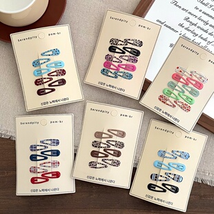 迷你可爱小号豹纹宝宝发夹婴儿童碎发侧边夹子女童彩格点BB夹发卡