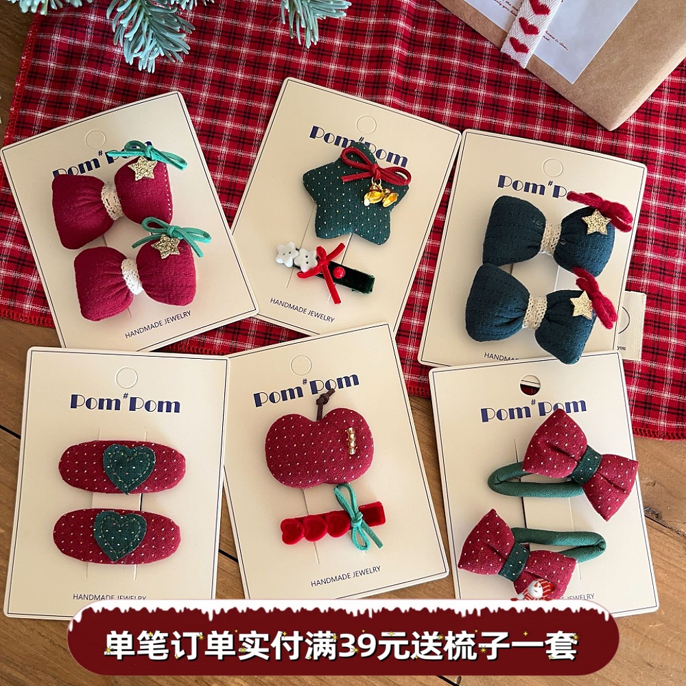 儿童新年红绿波点蝴蝶结发夹女童甜美苹果BB夹女孩新年甜美刘海夹