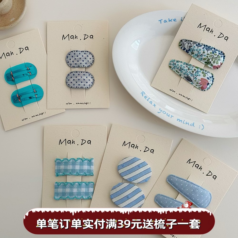 韩版女孩甜美可爱碎花发夹儿童清新BB夹女童格纹碎发夹波点刘海夹