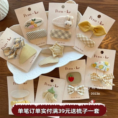 韩国奶油黄色布艺女童发饰蝴蝶结碎发夹格子纯色bb夹头饰儿童发卡