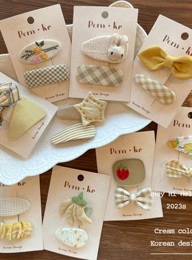 韩国奶油黄色布艺女童发饰蝴蝶结碎发夹格子纯色bb夹头饰儿童发卡