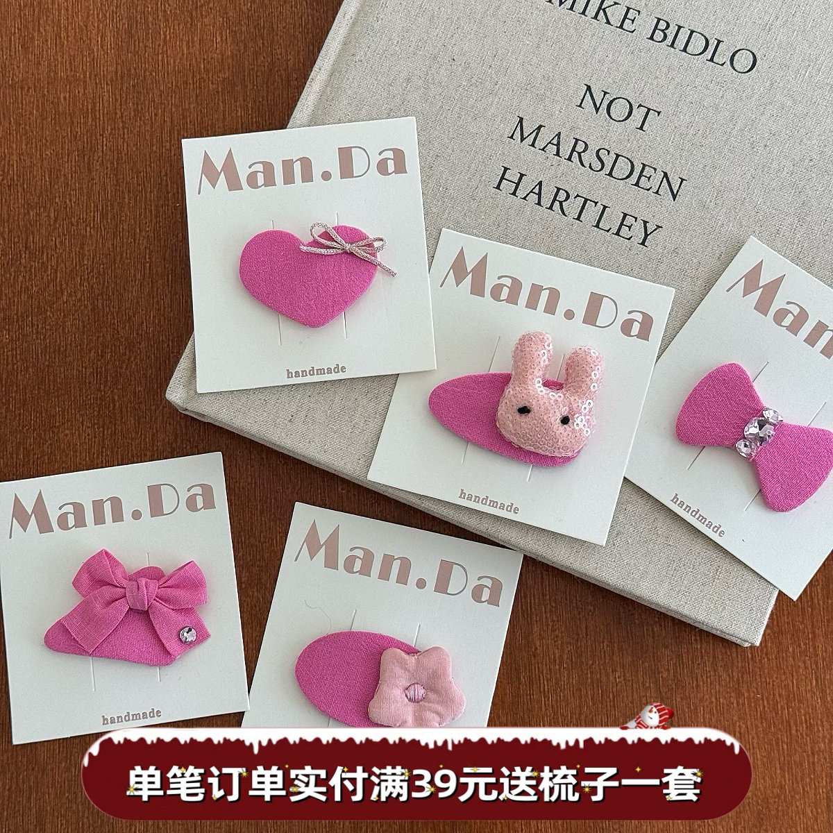 亮麻玫红夹BB夹俏丽玫瑰刘海夹子