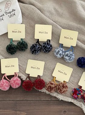 韩儿童可爱毛线球发圈女童拼色毛绒球头绳女孩可爱发绳皮筋发饰