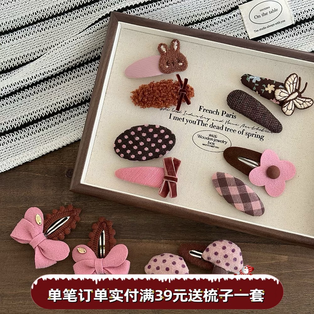 韩系少女咖粉蝴蝶结花朵掰掰夹儿童发夹女孩甜美蝴蝶布艺刘海夹子