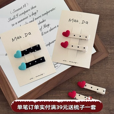 韩少女爱心波点布艺发夹女孩甜美桃心刘海BB夹侧边夹儿童碎发夹子