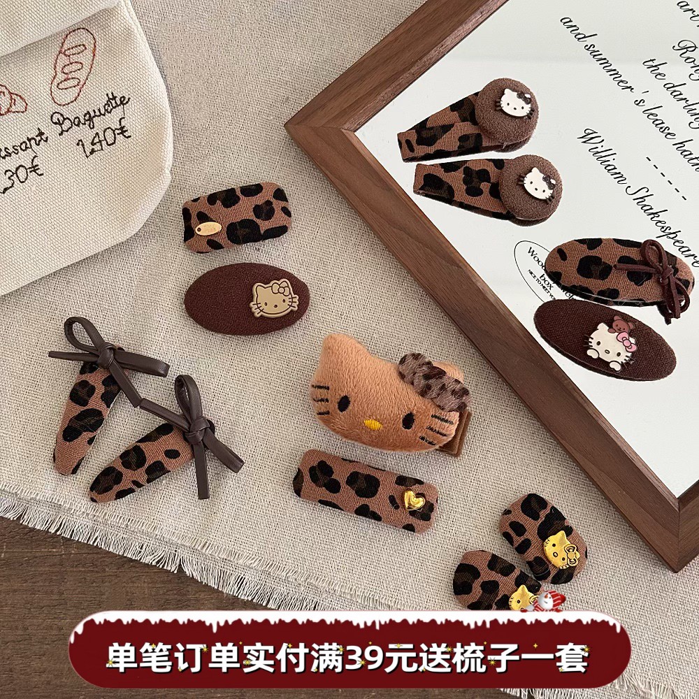 儿童可爱毛绒小猫咪发夹女童甜美豹纹刘海夹边夹小女孩碎发夹发卡
