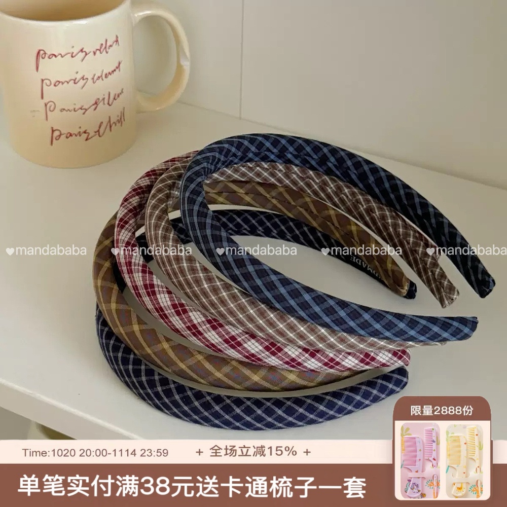 韩版少女格子发箍发卡学生布艺头箍女孩洗脸发卡儿童头饰头箍头卡