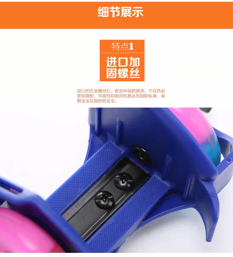 Roller Hot Wheel - Ref 2568726 Image 5