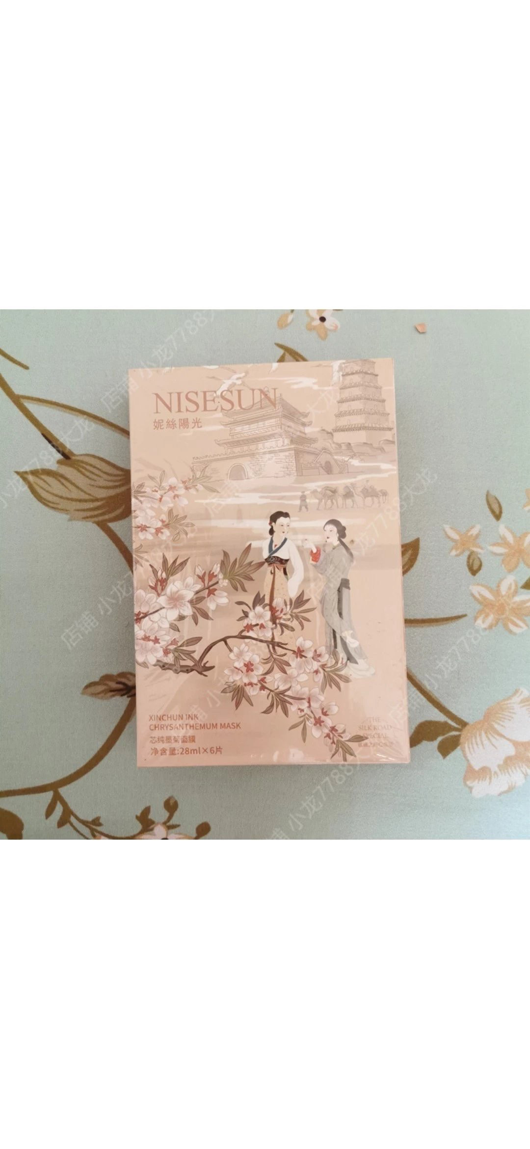 妮丝阳光芯纯墨菊面膜6片/盒