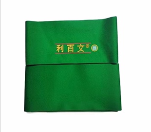 正品利百文台尼/台呢，台球桌布，中式黑八球台布，台球用品包邮