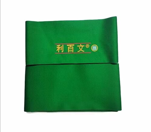 正品利百文台尼/台呢，台球桌布，中式黑八球台布，台球用品包邮