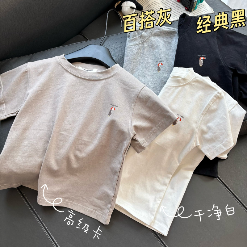 【断码kui清】夏季男童装短袖T恤休闲宽松儿童宝宝中大童