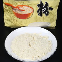 4袋包邮东平粥粉东平湖特产安文粥粉水浒粥粉刘氏粥粉