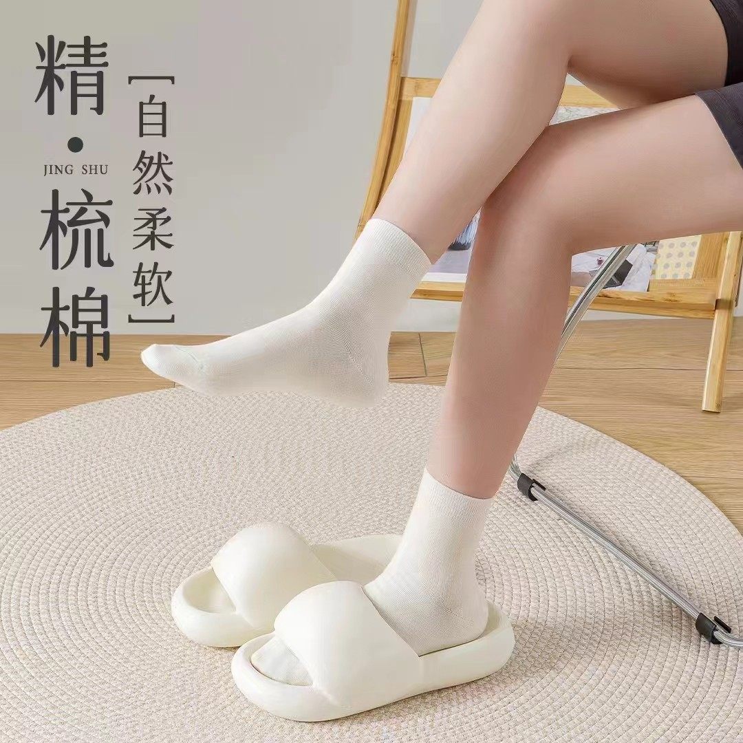 男女袜子纯棉加厚袜秋冬款高端无骨缝合中筒保暖不掉色不臭脚辽源