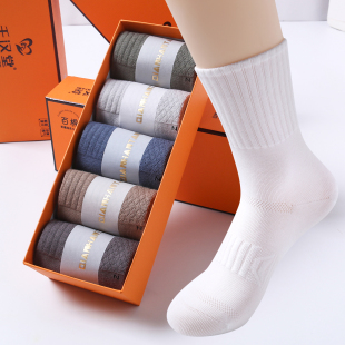 袜子礼盒男女无骨高筒直角香薰消臭袜秋冬运动袜按摩底辽源千汉堂