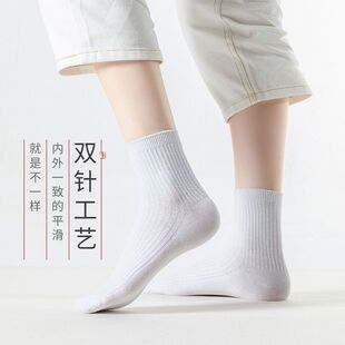 袜子辽源双针中筒纯棉女袜秋冬可能会掉色会起球会掉毛有线头