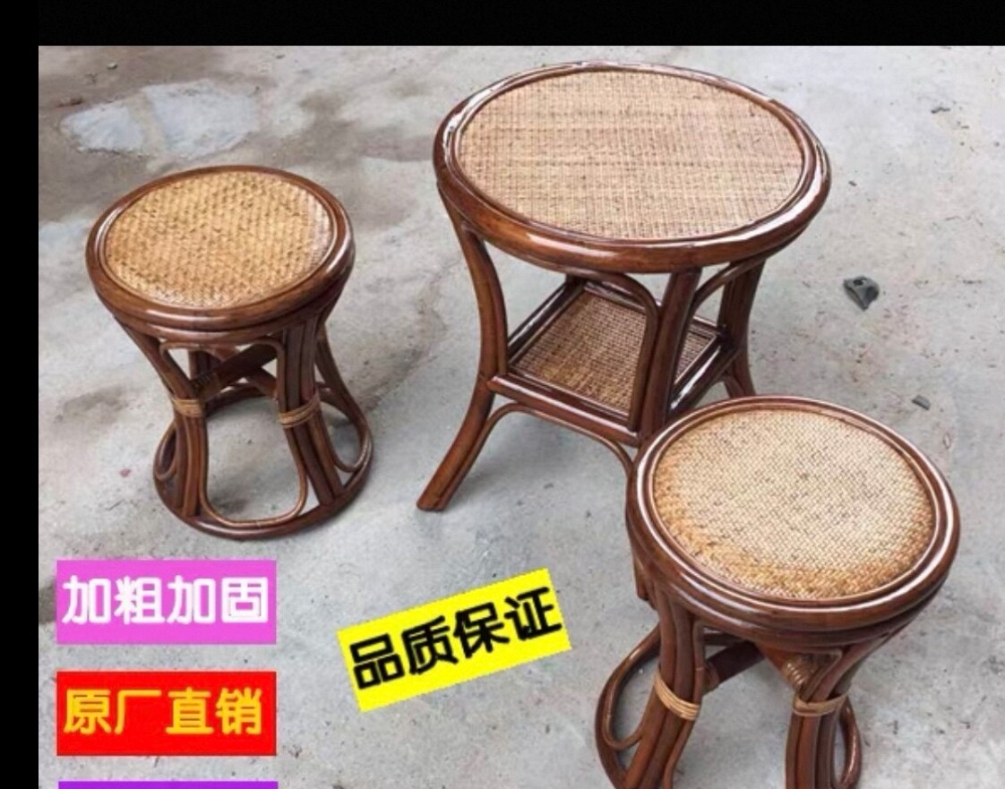 尚品藤艺-藤编茶几 床头茶几 小桌子 玻璃小圆台 藤编