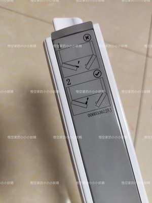 海尔冰箱立梁配件BCD-327WDPDU1冷藏室翻转梁双开门竖梁冰箱立柱