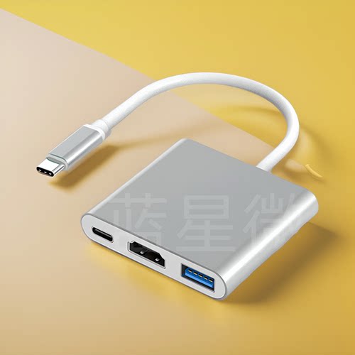 转换器hdmivgausb投影同屏