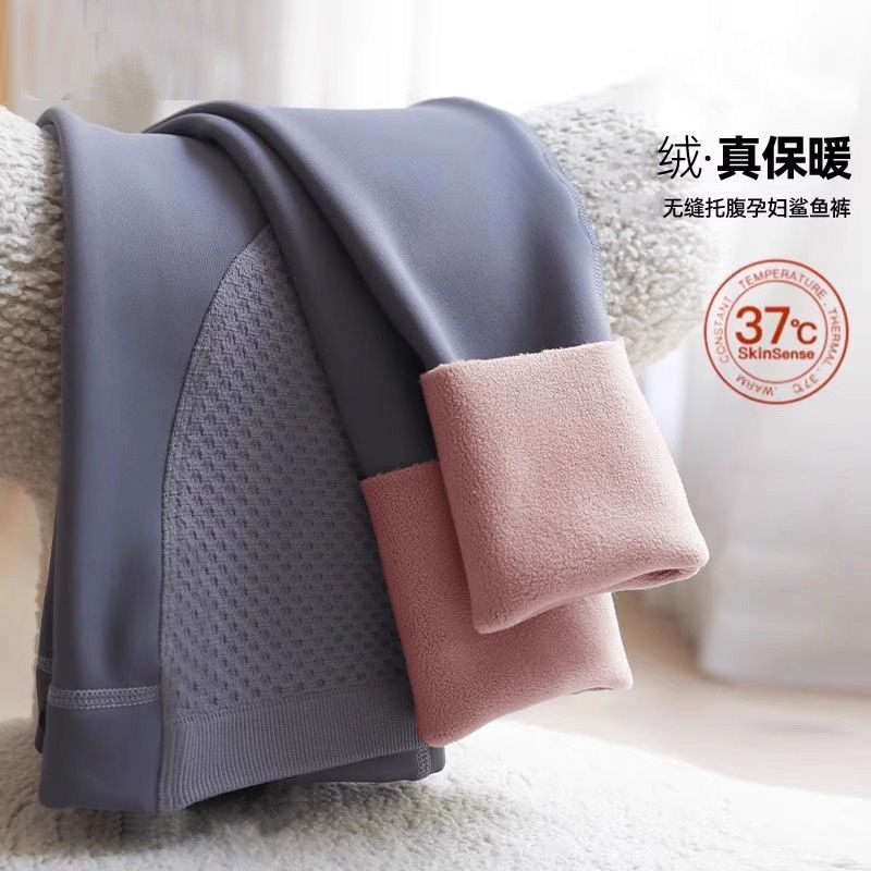 孕妇裤子不勒肚子外穿打底裤秋冬加绒加厚2025孕期大码小个子托腹,孕妇装/孕产妇用品/营养,孕妇休闲裤,淘宝优惠券,粉丝福利购,淘宝优惠卷