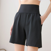 后腰口袋运动短裤 高腰提臀健身瑜伽短裤 女夏季 户外骑行跑步速干裤
