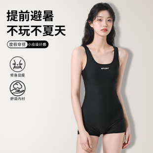 竞速泳衣女士遮肉显瘦温泉连体平角沙滩游泳连体游泳衣泳池比赛衣