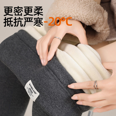 孕妇裤秋冬外穿打底裤大码小个子冬季加绒加厚羊羔绒保暖孕妇棉裤